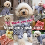 犬服♡ギンガムチェックシャツ 2 patterns  
