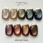 👑eternal tiara 選べる9色　ネイルチップ…ニュアンス うるうる ちゅるん ブライダル ウエディング 卒業式 成人式  冬　結婚式　前撮り　クリスマス　マグネット