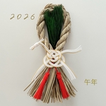 NEW!【予約販売】干支のしめ縄飾り　2026  午年　馬　生花　ドライフラワー　プリザーブドフラワー