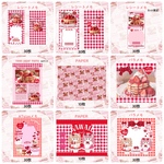 【新作コンプセット】2025年11月