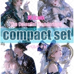 【新作先行】 The Crystal Wonderland / compact set / 25種類各3枚 / cotton melody / 人物ステッカー / ノベルティ付  【11月イベント】