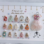 シーグラスアート　オシャレ　プリンセス　香水　化粧品　フレンチガーリー　雑貨