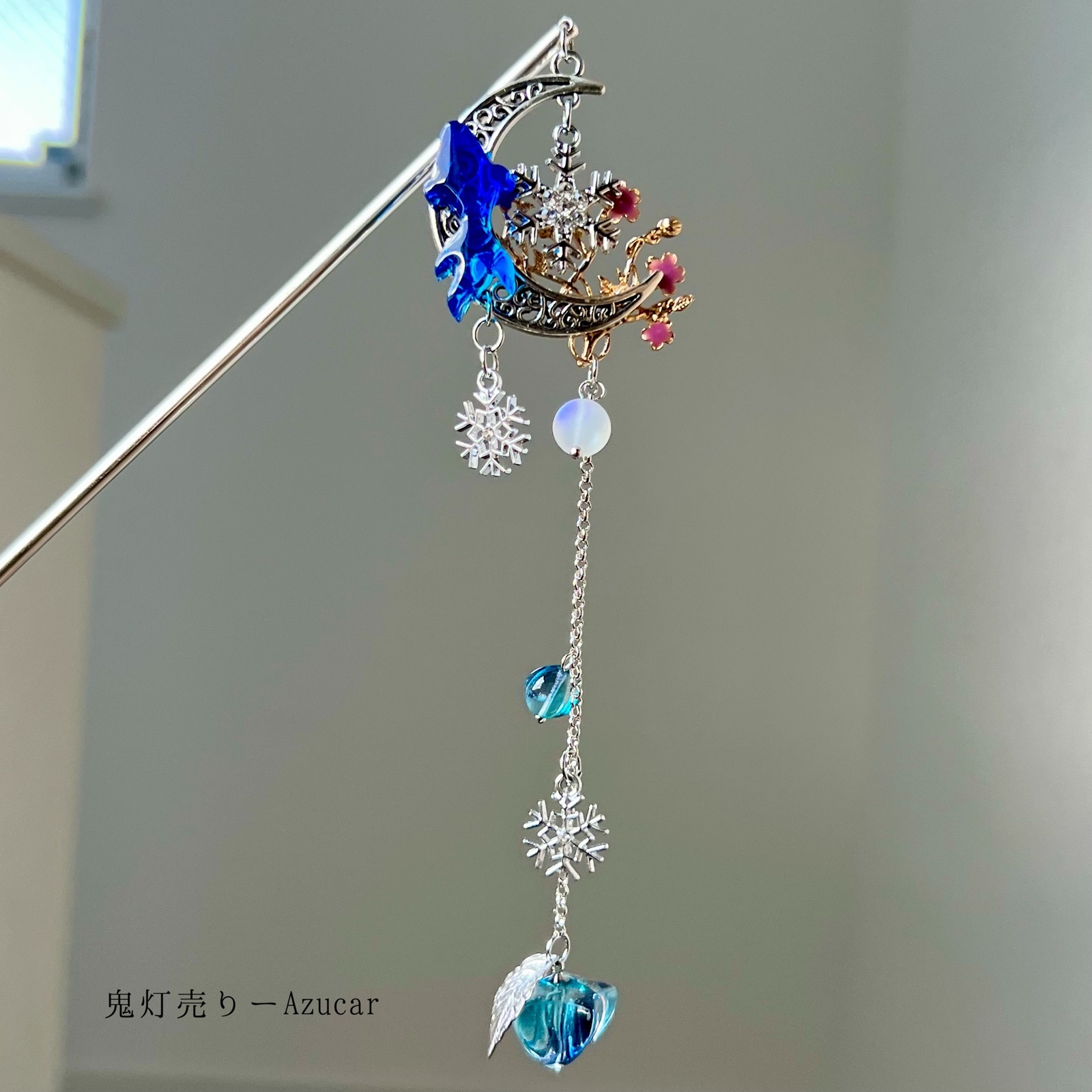 蒼の鬼灯と雪の結晶一本かんざし／三日月と金魚の幻想アクセサリー(別versionにキセルタイプも有ります)