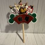 フェレット招福熊手〜セーブル