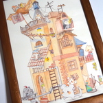 A4額付き「可動式住居」