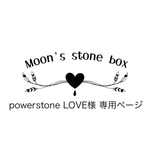 オーダー品　ハニーアンバーデザインブレスレット