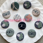 santamie様専用ページ