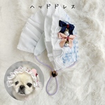 【完成品】 ヘッドドレス ペットアクセサリー 犬服 ボンネット