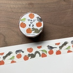 マスキングテープ「りんごがすき」　◯マステ 