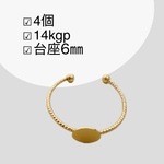 【14kgf】台座付き華奢リング　イヤーカフにも！m-28