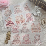  【クマさんアリス】10枚  コラージュペーパー A5