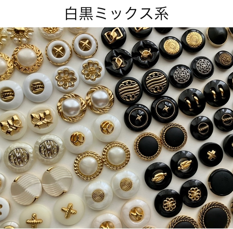 10個】モノトーン ボタンカボションセット - zakuzakusan | minne