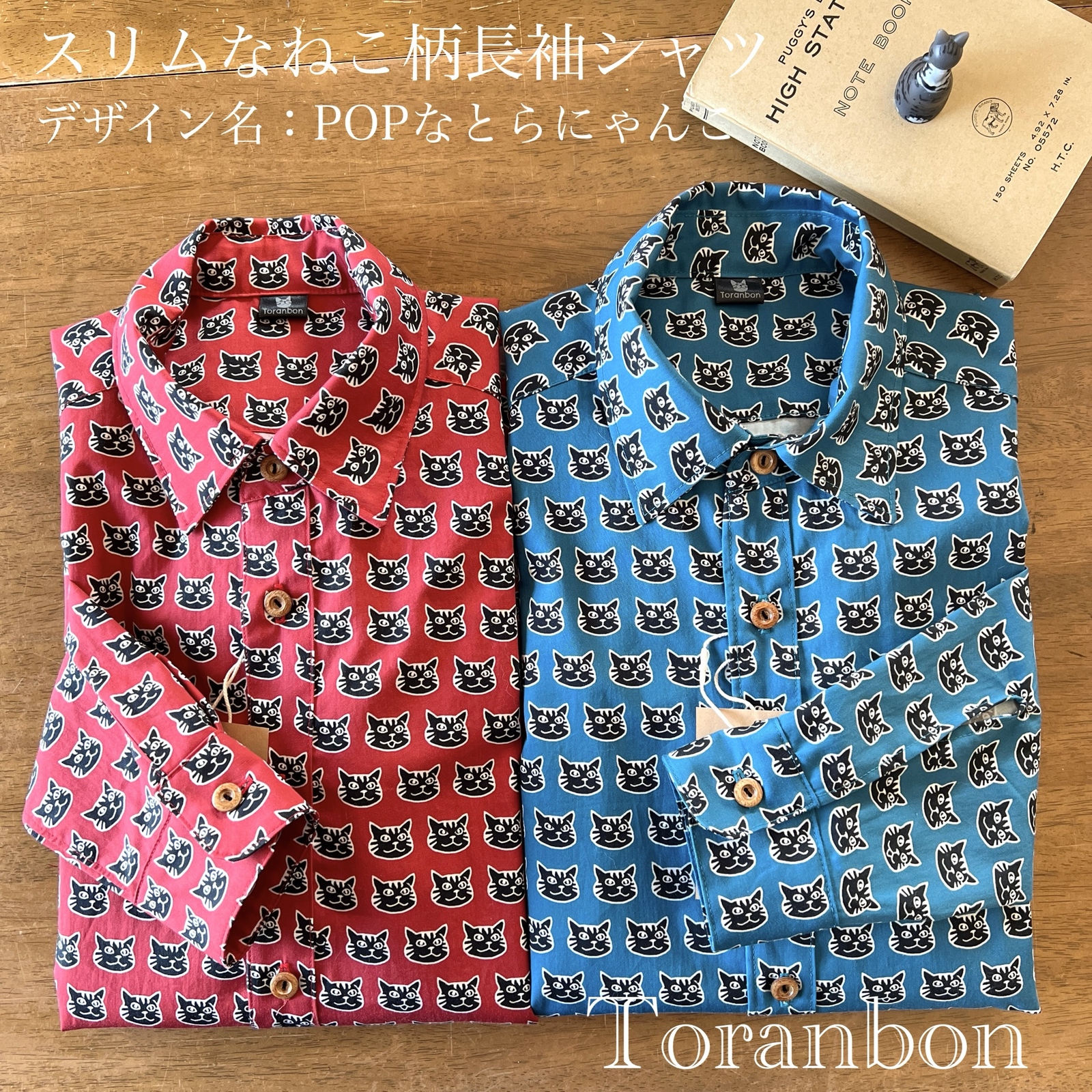 ねこ柄アロハシャツ】密・猫とNeko 男女兼用 メンズM・L 半袖シャツ