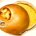 【送料込】天然酵母ベーグルおすすめセット10個