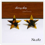 べっ甲 柄 スター ピアス（イヤリング変更可能）