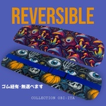 魅せ帯板 お目目とキノコ