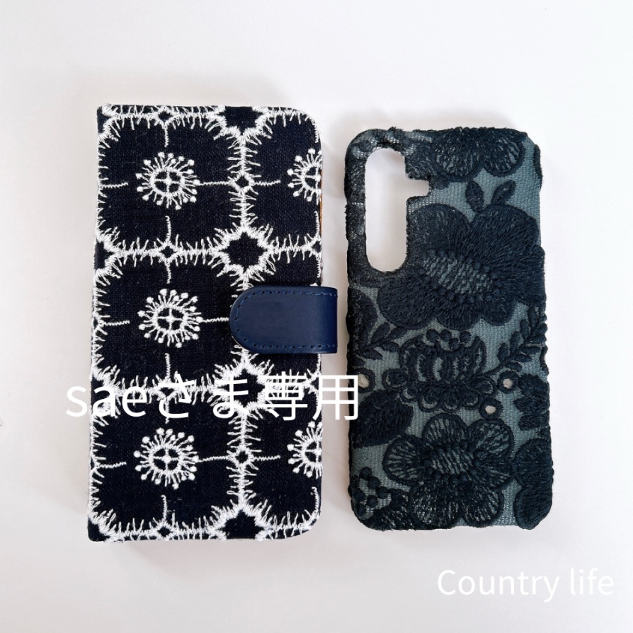 4486* hima♪さま確認専用 ミナペルホネン スマホケース 4486* hima♪さま確認専用 ミナペルホネン スマホケース ミナ