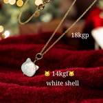 🐱14kgf・18kgp🐱可愛い白猫のネックレス🐱ホワイトシェル