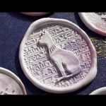30mm バステト神論 シーリングスタンプ ヘッド 古代エジプト神話 猫