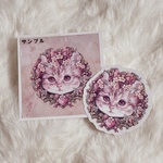 キラキラ苺額縁の猫【クリアステッカー】