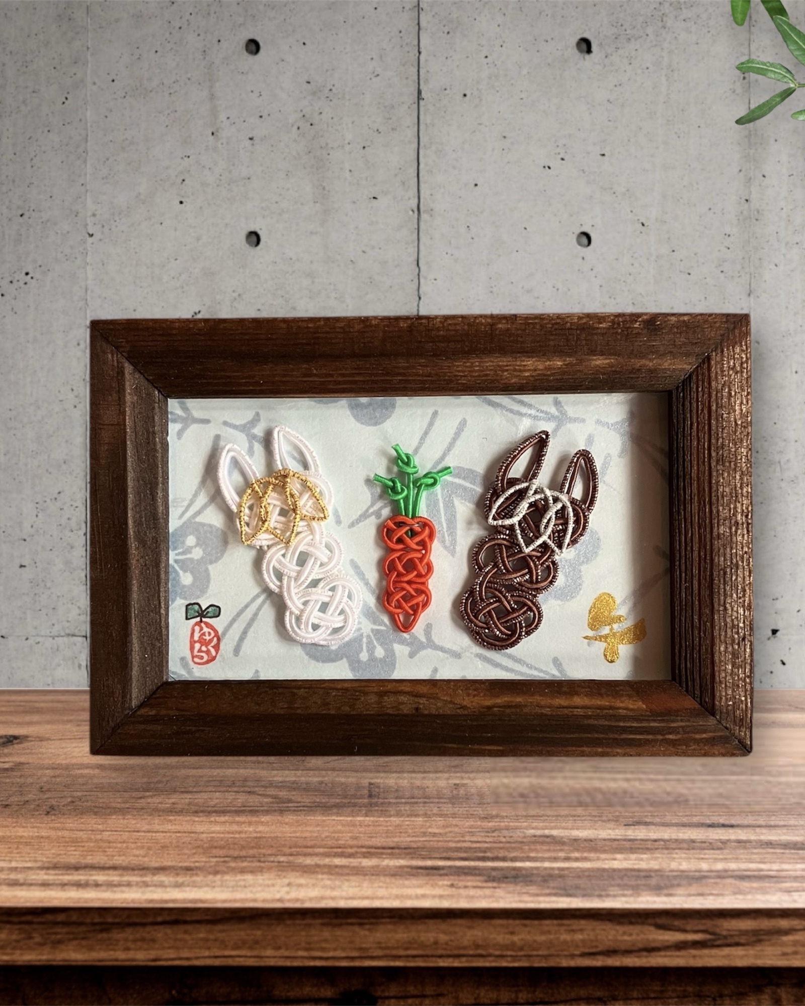 クイリング フラワーフォトフレーム《お疲れ様でした》2Lサイズ 退職