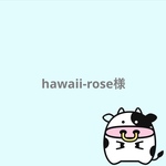 ファンサ　うちわ　文字　シール