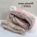 onee-pman様　ご依頼品