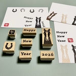 2026年《午年》ひょっこりお馬のお顔が可愛い＊［Happy］［New］［Year］［2026］＊［蹄鉄］と落款風［午］いろいろなデザインで捺せる《消しゴムはんこセット》