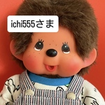 専用ぬいぐるみ　オーバーオールモンチッチMに似合います
