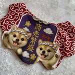 首周りサイズにオーダー可能‼️ 中型犬　柴犬柄　商売繁盛　リバーシブルスタイバンダナ　唐草　犬服　犬用　前掛け　スカーフ　看板犬　モクモクスタイ　縁起物