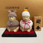 ミニ⭐︎しろくま貯金箱⭐︎ならぶんです⭐︎お正月セット2026⭐︎なりきり鏡もちと午