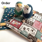 Order バードハンモック　Mサイズ　2枚　両面コットン　ドミット芯入り　