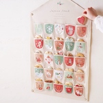 【 刺繍 で ほっこり クリスマス  】  クリスマス アドベントカレンダー カレンダー 2025