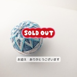 ミニ手まり（桜咲く　そら色）