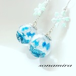 蒼の世界 ピアス//イヤリング    