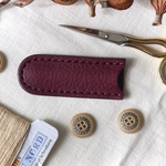 糸切りはさみケース／刺繍はさみカバー／ネイルシザー／革／ワインレッド