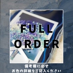 スマホに挟めるブーケ - お色指定可能フルオーダー - インナーシート