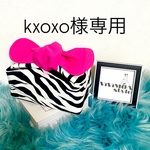 kxoxo様　専用　オーダー商品　リボンお弁当袋　ピンクリボン×ゼブラ　ハンドメイド　ビビモア　ViViMOA Style 保冷バッグ　ランチバッグ　お弁当入れ　お弁当包み