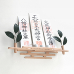 【賃貸可】画鋲だけ簡単設置モダン神棚セット(和洋シンプルコンパクトおしゃれ鏡餅新築祝い引っ越し祝い)