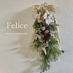 クリスマスアレンジ　大きめ壁掛け　シンプルなインテリアに