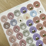 選べる！おにぎり　具材　シール