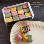 「こねこたちのチョコサンド♪クッキー缶」（S）【野菜チョコサンド】