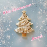 【再…販】ビーズ刺繍✨パールとビジューのホワイトクリスマスツリー🎄大人のためのXmasブローチ