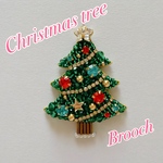 【再…販】ビーズ刺繍✨キラキラXmas tree🌲ブローチ💖大人のためのXmas💖