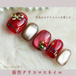blanche★夏！ターコイズネイル