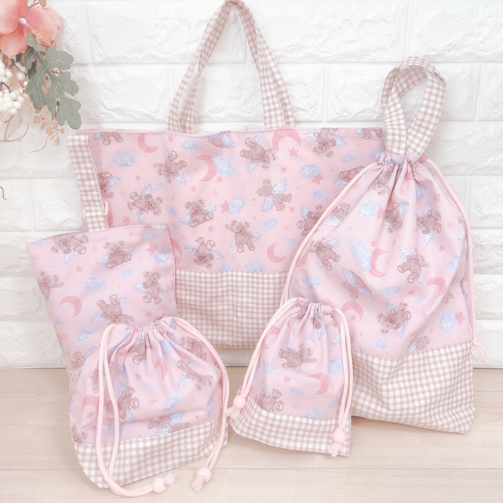 ベア　ピンク　チェック　入園入学5点セット　レッスンバック　ナップサック　くま