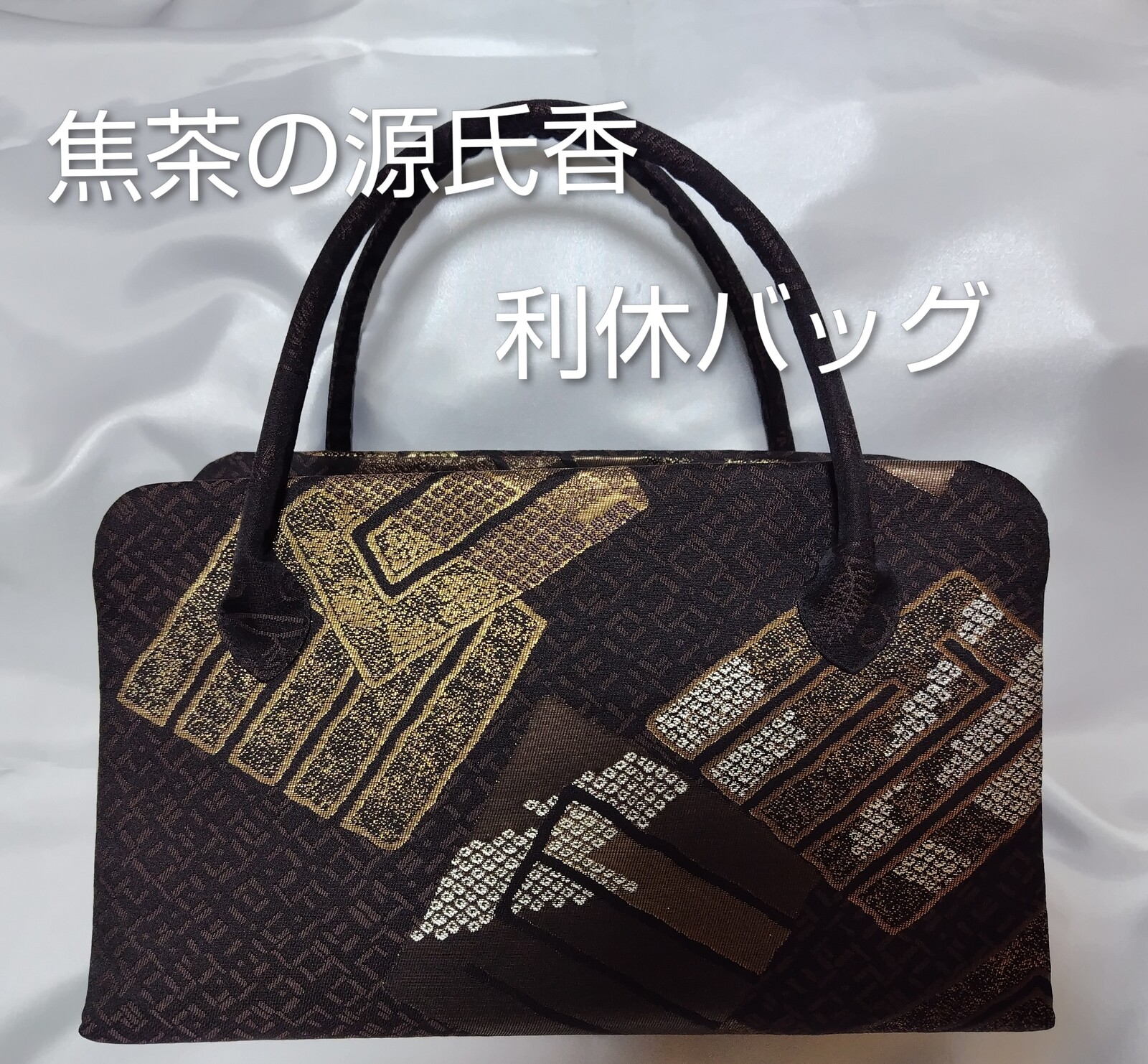 12a4cb15f8fbf97f543f53bc82fc9a