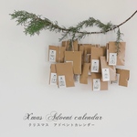 **NEW*ヘアアクセサリーのクリスマス*アドベントカレンダー**