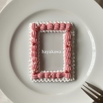 ホイップデコ トレカケース B8 チェリーのケーキ