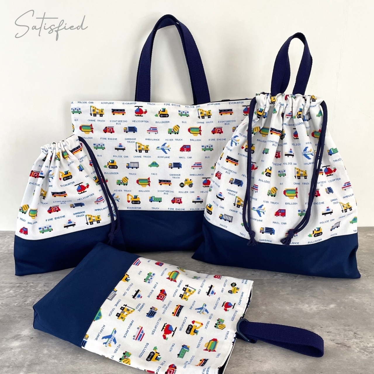 入園入学セット　4点セット　ドット絵がカワイイ♪  レッスンバック　上履き入れ　体操服袋　給食袋　入園入学準備　車　乗りもの　はたらくくるま　入園セット